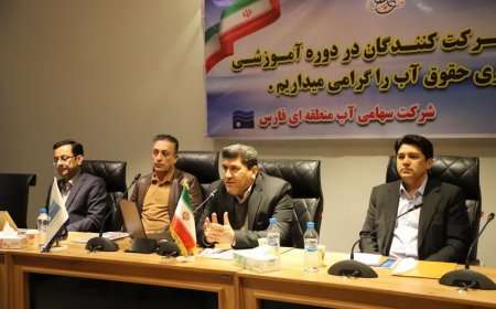 عبور از قانون ، خط قرمز تخلفات و زیاده خواهی های حوزه منابع آب