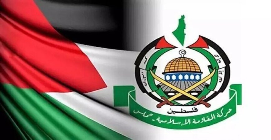 بیانیه حماس درباره مذاکرات قاهره
