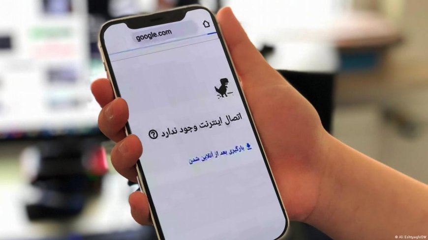 ایران چهارمین کشور با بیشترین قطعی اینترنت و بیشترین خسارت