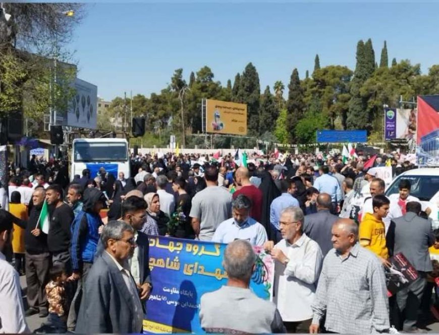 خروش شهروندان شیراز در راهپیمایی روز جهانی قدس