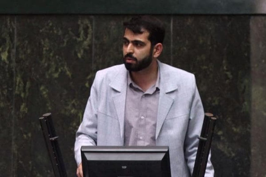 نماینده شیراز: 4 هزار میلیارد برای هوشمندسازی مجلس گذاشته شد، معلوم نیست کجا! پول بدهیم بعد سامانه ها هک شود؟!