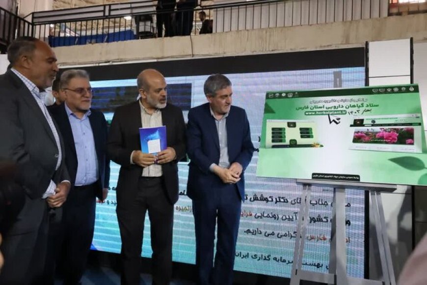 نمایشگاه اکسپو ۲۰۲۴ به توانمندی های فارس روی خوش نشان داد