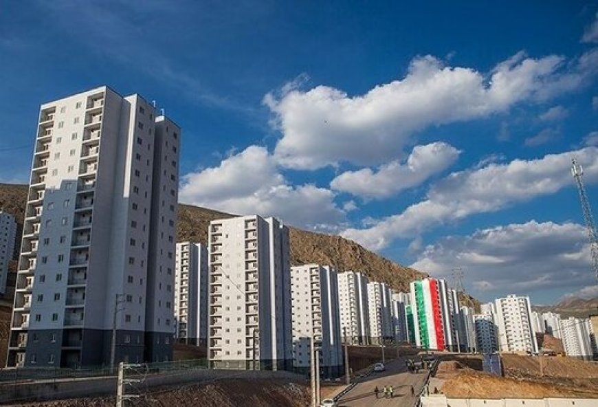 چرا نصف متقاضیان خرید مسکن ملی، منصرف شدند؟