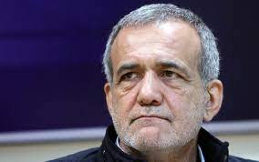 افشاگری مسعود پزشکیان درباره نقش دولت در دریافت سکه و زیرمیزی توسط پزشکان