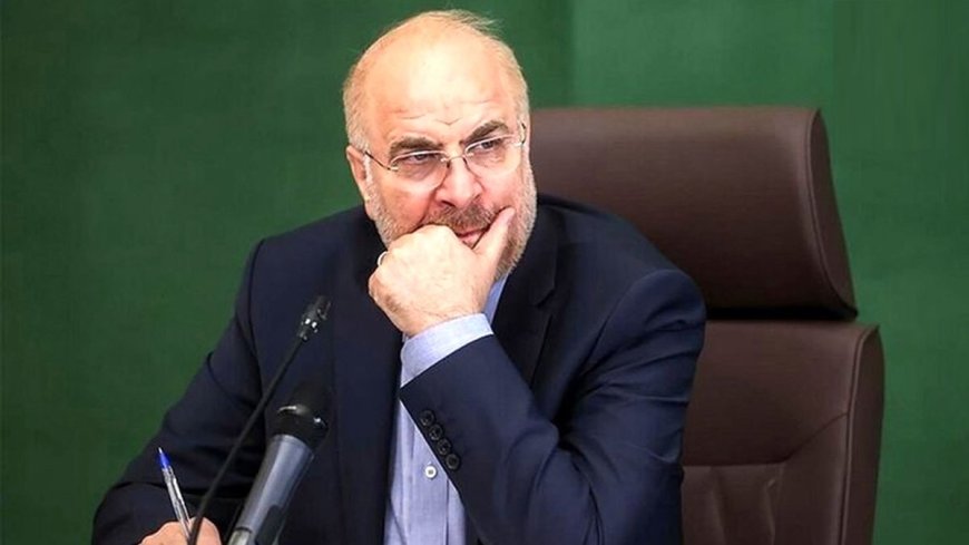 دفاع تمام قد قالیباف از عملکرد مجلس یازدهم