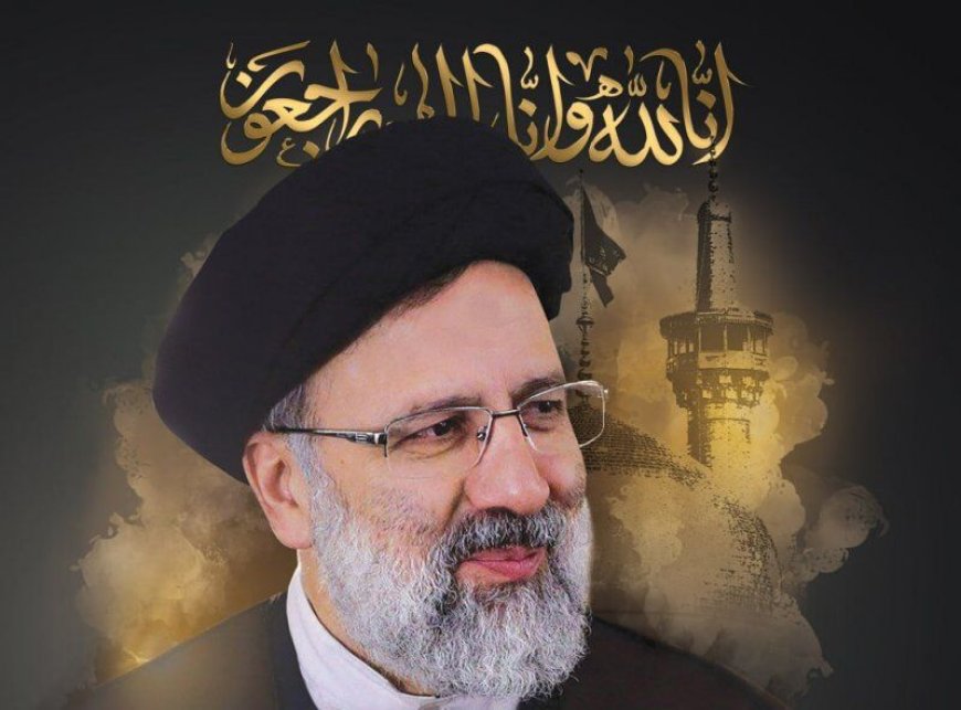 آیت‌الله رئیسی عدالت‌محوری و مردم‌گرایی را در راس امور زندگی و کاری خود قرار داده بود