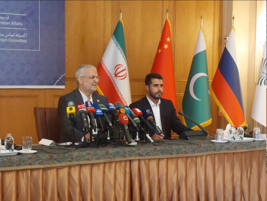 نشست تهران تریبون خوبی برای طالبان بود که نیامدند