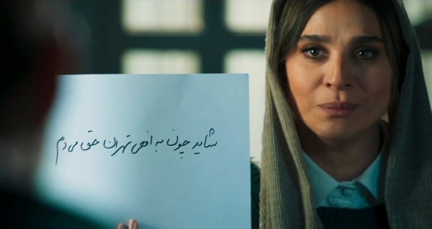 آیا می‌توان به افعی تهران حق داد؟ | سریال موفق شبکه نمایش خانگی افکار عمومی را متوجه مسئله کودک‌آزاری کرد