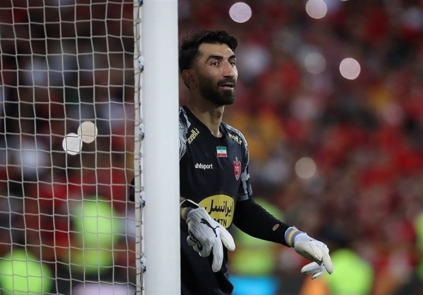 احتمال بازگشت علیرضا بیرانوند به پرسپولیس