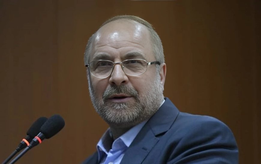چرخش‌های قالیباف درباره برجام؛ از «دوست عزیزم آقای دکتر ظریف» تا «خجالت هم خوب چیزی است»