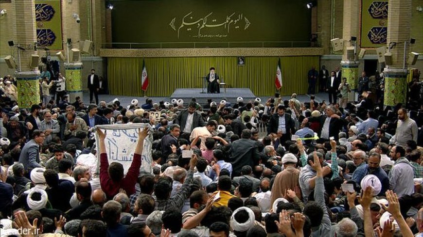 رهبر معظم انقلاب: مشارکت حداکثری و انتخاب اصلح در انتخابات مهم است