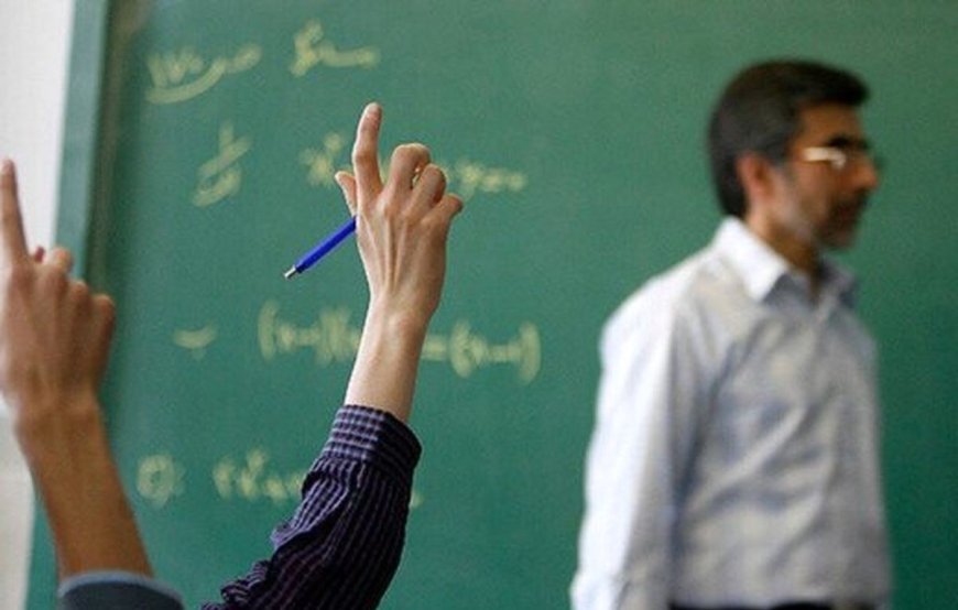 شغل معلمی زنانه‌تر شد/ ۸۶ درصد ظرفیت استخدام معلم مرد خالی است/ چرا مردها دوست ندارند معلم شوند؟