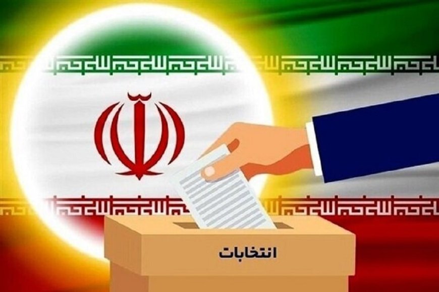 اطلاعیه وزارت کشور درباره خرید و فروش رای