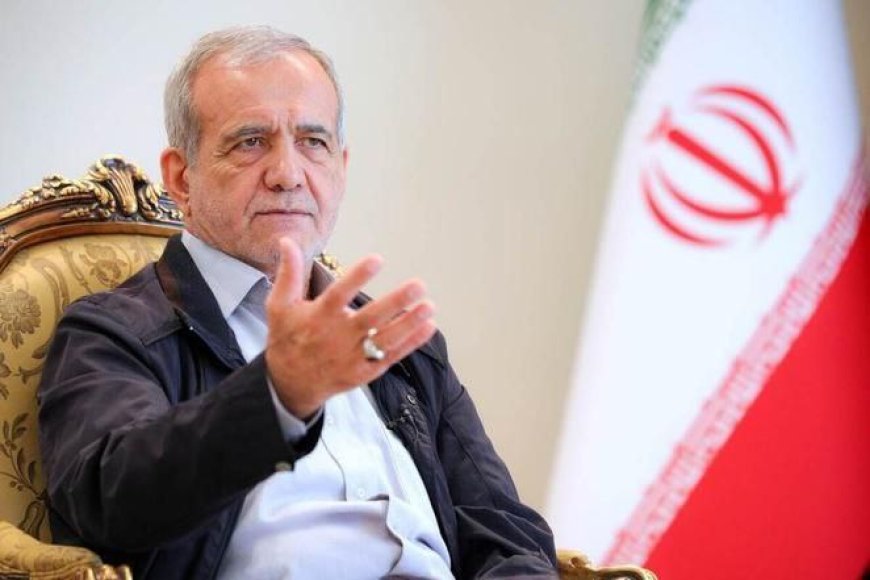 پخش زنده مراسم تنفیذ چهاردهمین دوره ریاست جمهوری
