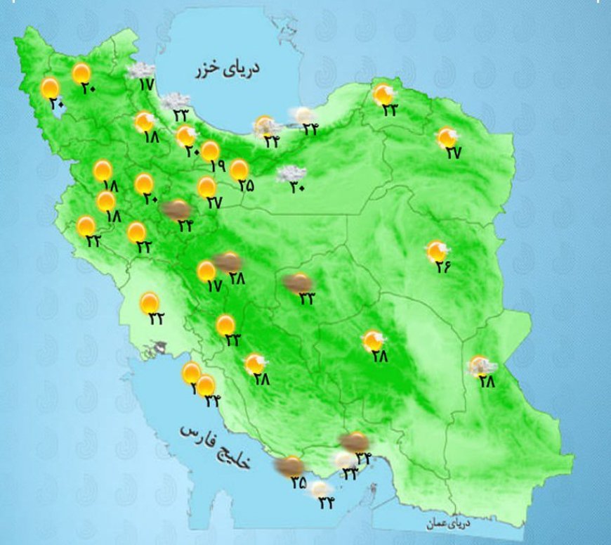 رگبار و رعدوبرق در استان‌های شمال‌ غربی کشور