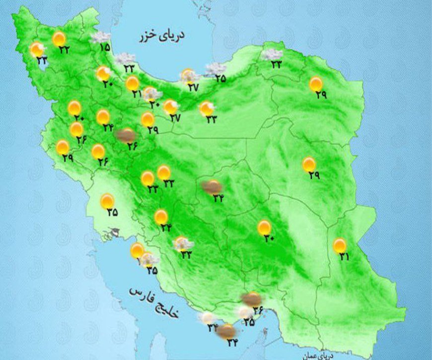 بارش شدید در برخی مناطق جنوبی کشور