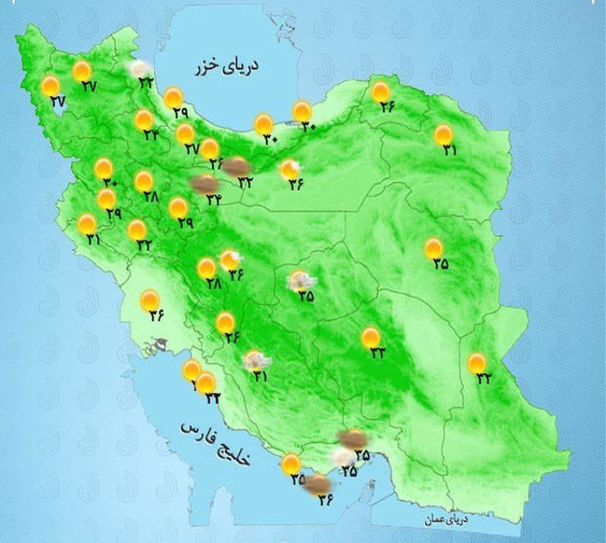 رگبار و رعدوبرق شدید در جنوب کشور