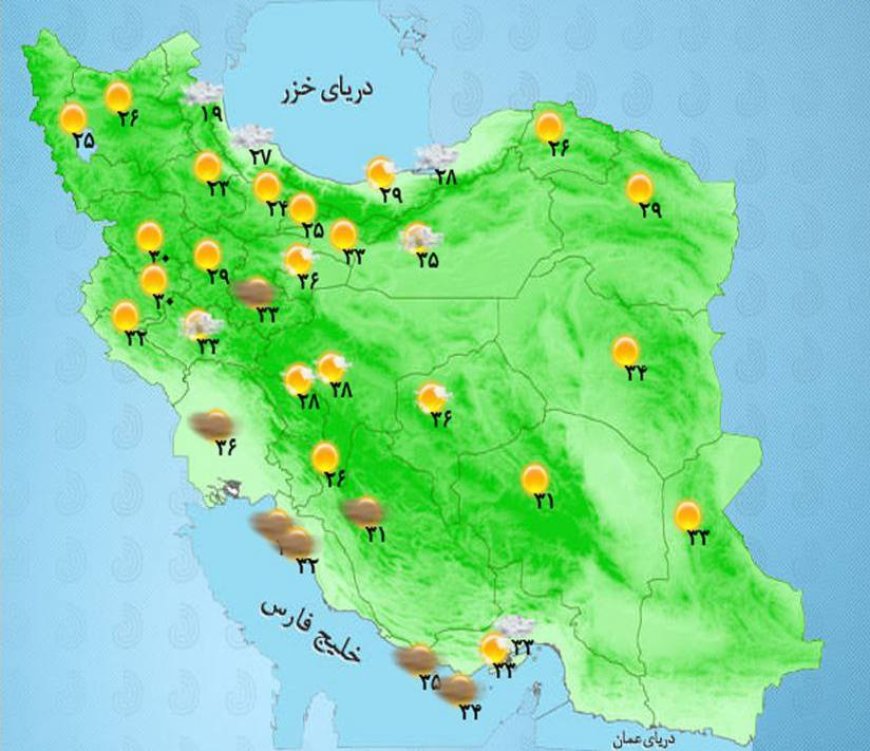 رگبار پراکنده و رعدوبرق در مناطق شمالی کشور