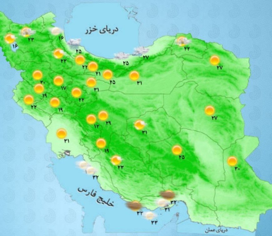 رگبار و رعدوبرق در شمال و جنوب کشور