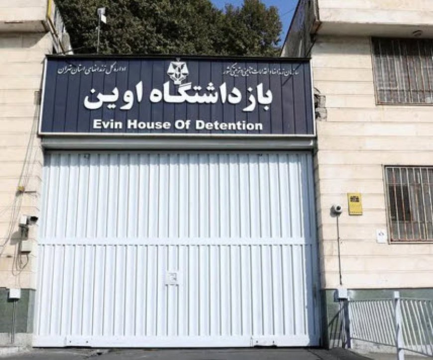 دروغ جدید درباره  مرگ یک زندانی در اوین
