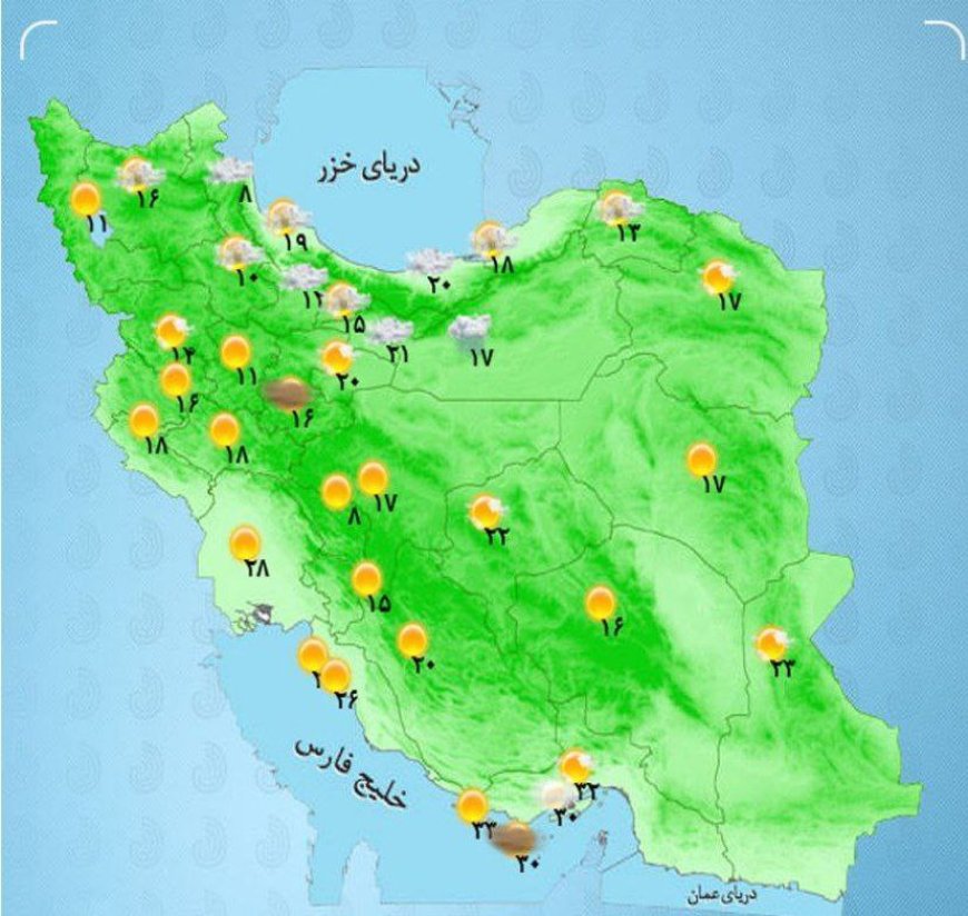 رگبار و رعدوبرق در مناطق شمال غرب کشور