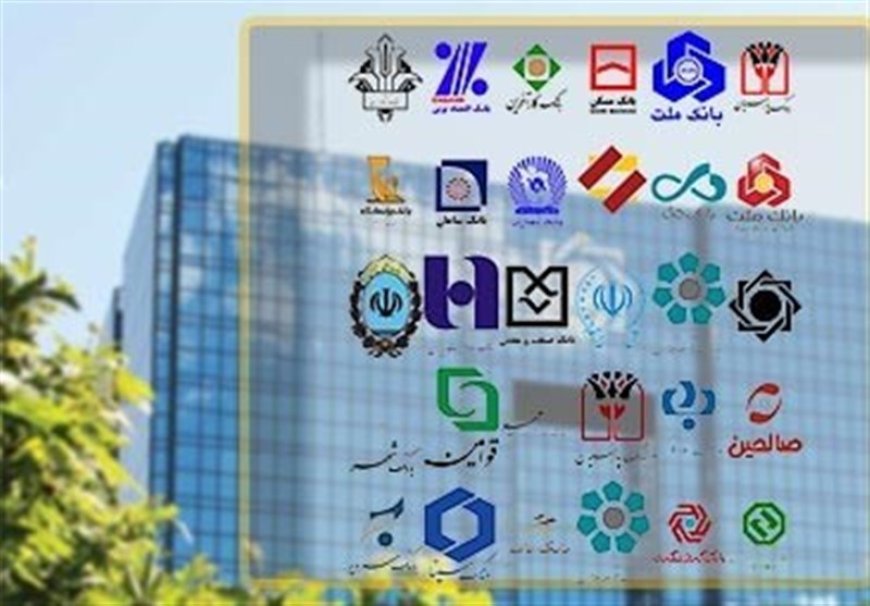 احتمال تغییر نرخ سود بانکی