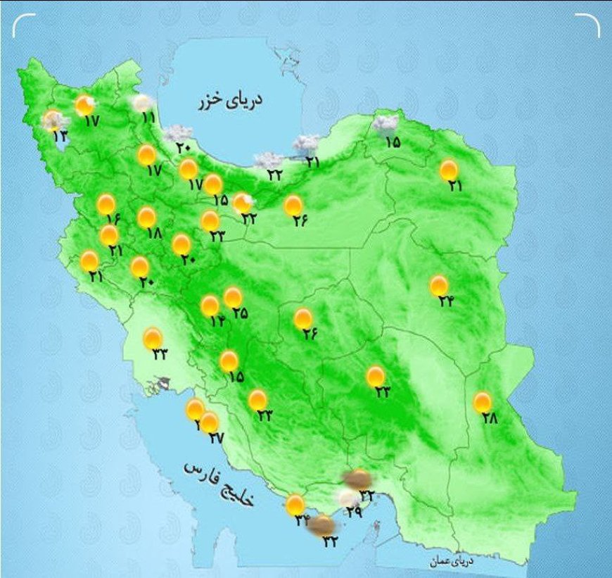 بارندگی در نیمه شمالی کشور