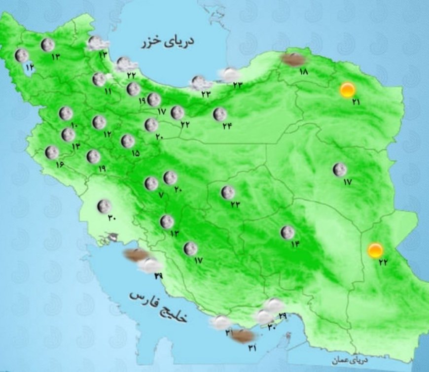 باران و کاهش دما در نوار شمالی کشور
