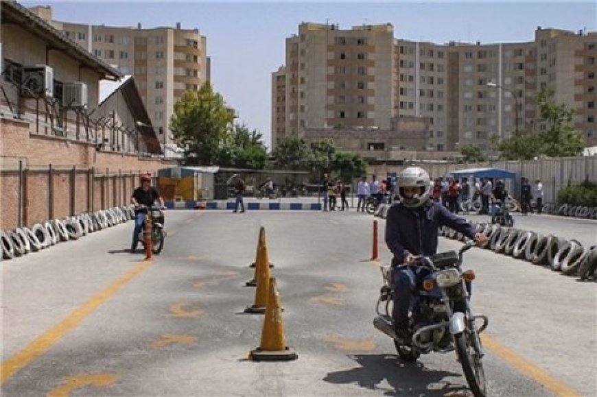 افزایش ۱۵۰ درصدی هزینه گواهینامه موتورسیکلت