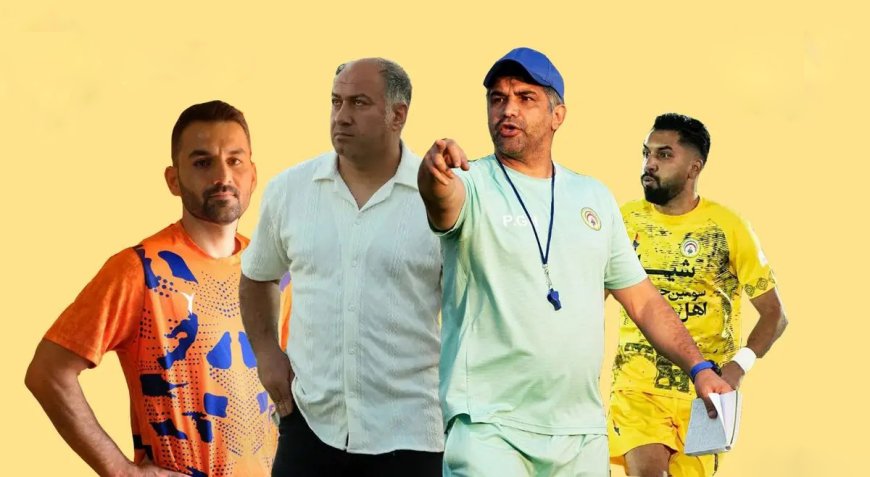 فردا روز فوتبال شیراز است