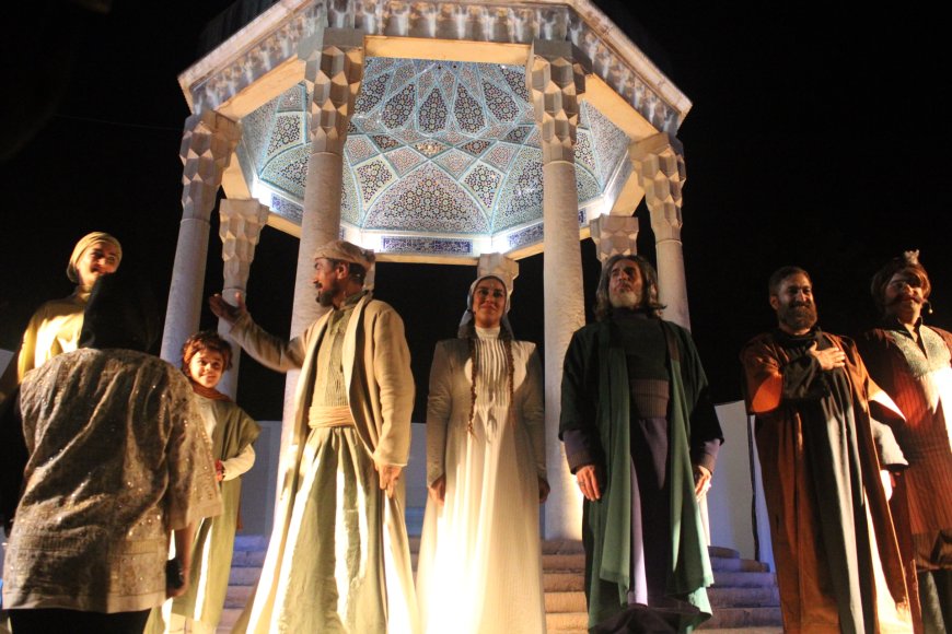 شب فخر شهر