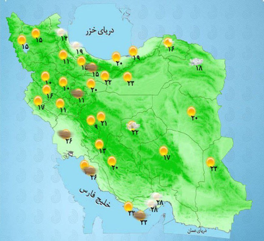 بارش باران و رعدوبرق در نیمه شمالی کشور