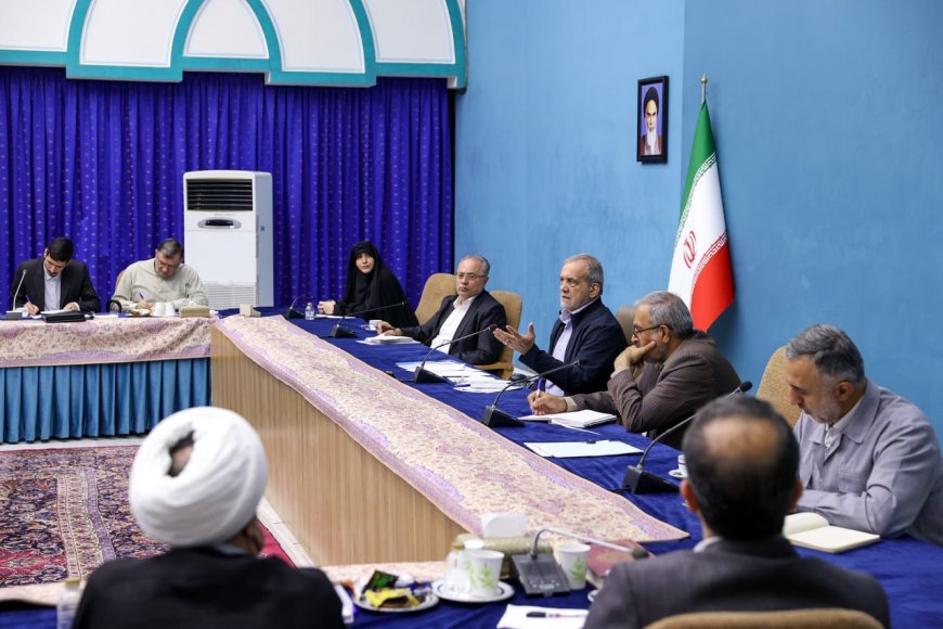 پزشکیان: روند فعلی توسعه تهران تناسبی با منابع، ظرفیت‌ها و زیرساخت‌های آن ندارد