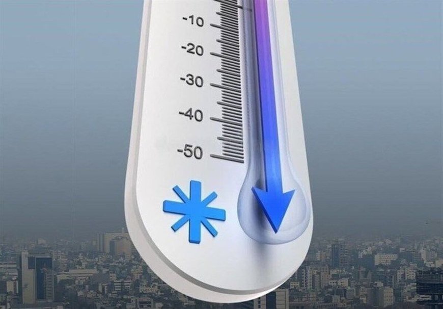 کاهش محسوس دما در اواسط هفته آینده