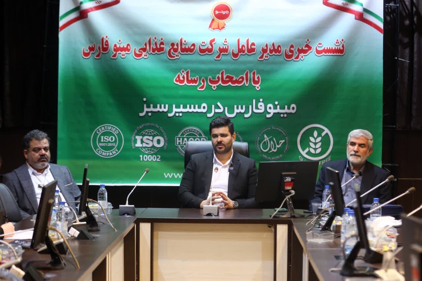 مینو در مسیر سبز سلامتی، شیرین‌کامی را برای بیماران سلیاکی به ارمغان آورد