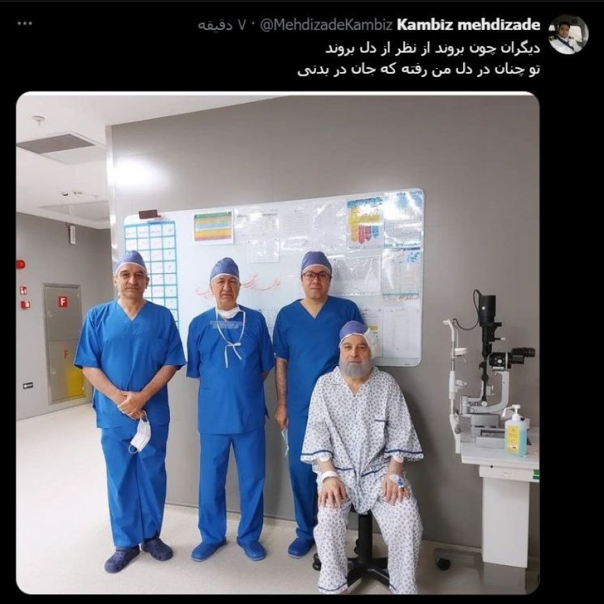 حسن روحانی در بیمارستان چشم پزشکی