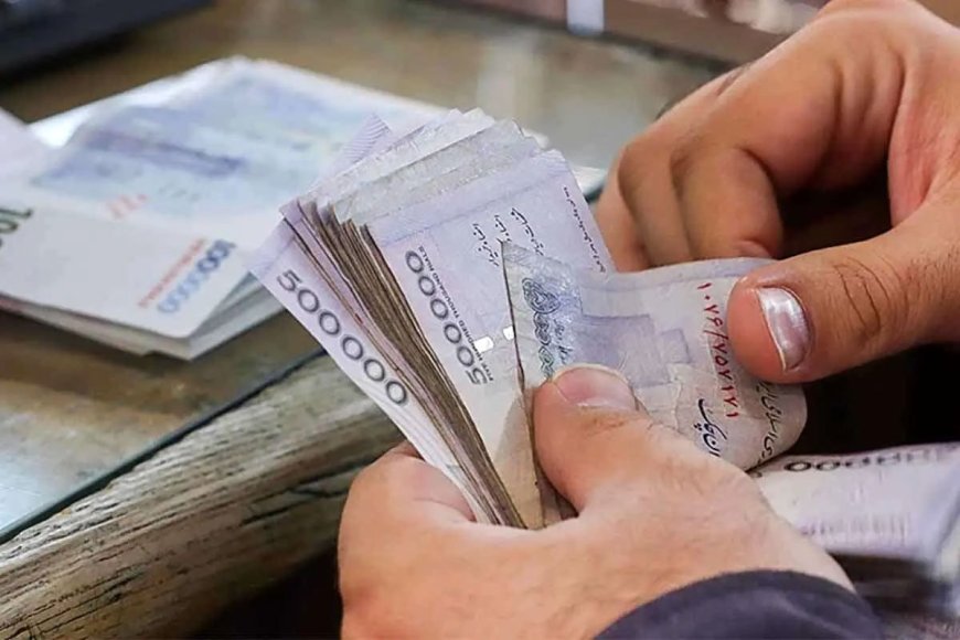 سقف پاداش پایان خدمت ۶۵۰ میلیون تومان شد