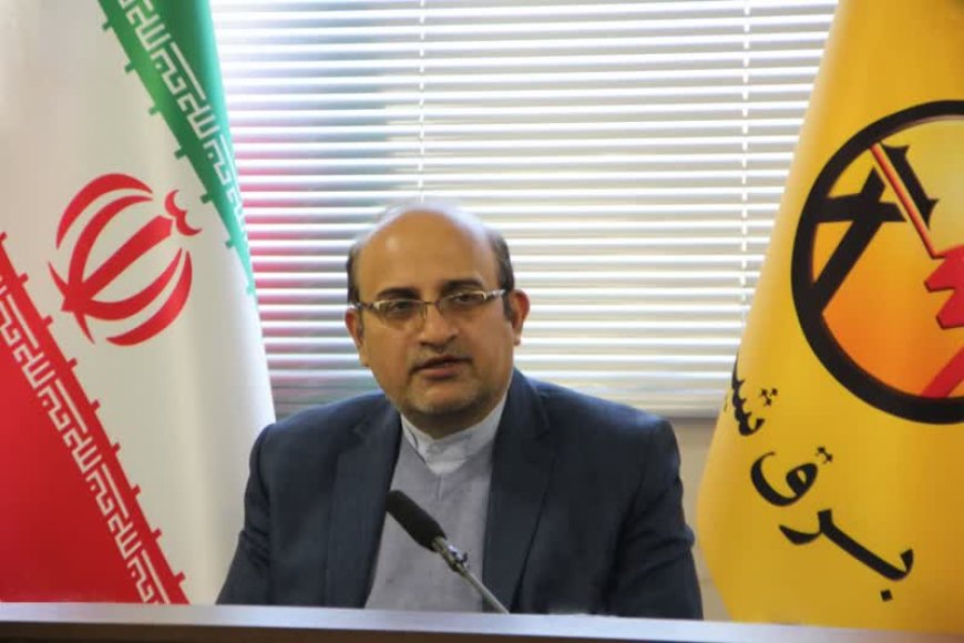 از پرداخت ۲۳۸ میلیارد ریال پاداش مدیریت مصرف برق تا اخطار قطع برق مشترکان پرمصرف