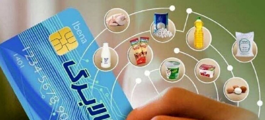 دولت پزشکیان کالابرگ را جایگزین یارانه نقدی می‌کند؟