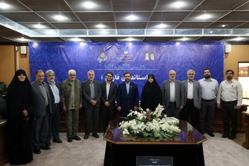 طفلی به نام شادی دیریست گم شده