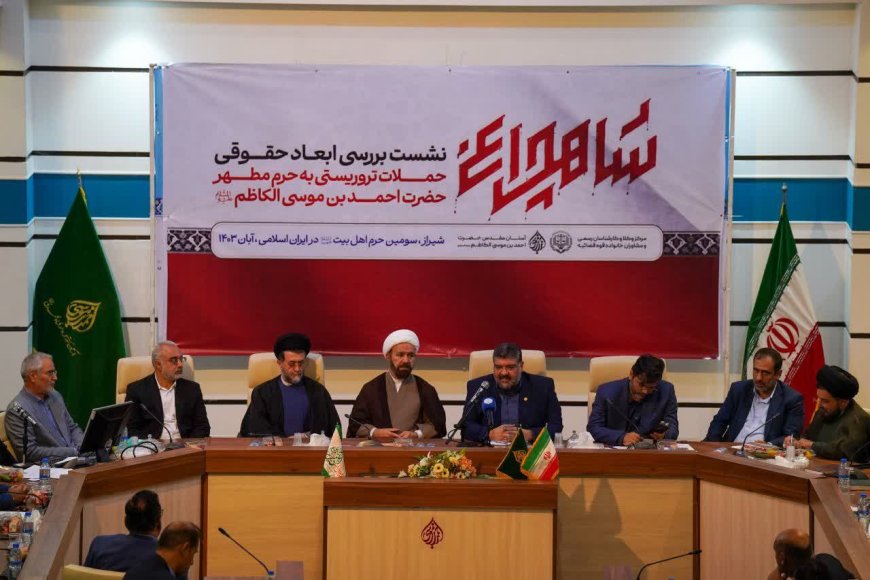 اگر عاملان تروریسم در مجامع بین المللی محکوم شوند شاهد اقدامات ضد انسانی نخواهیم بود