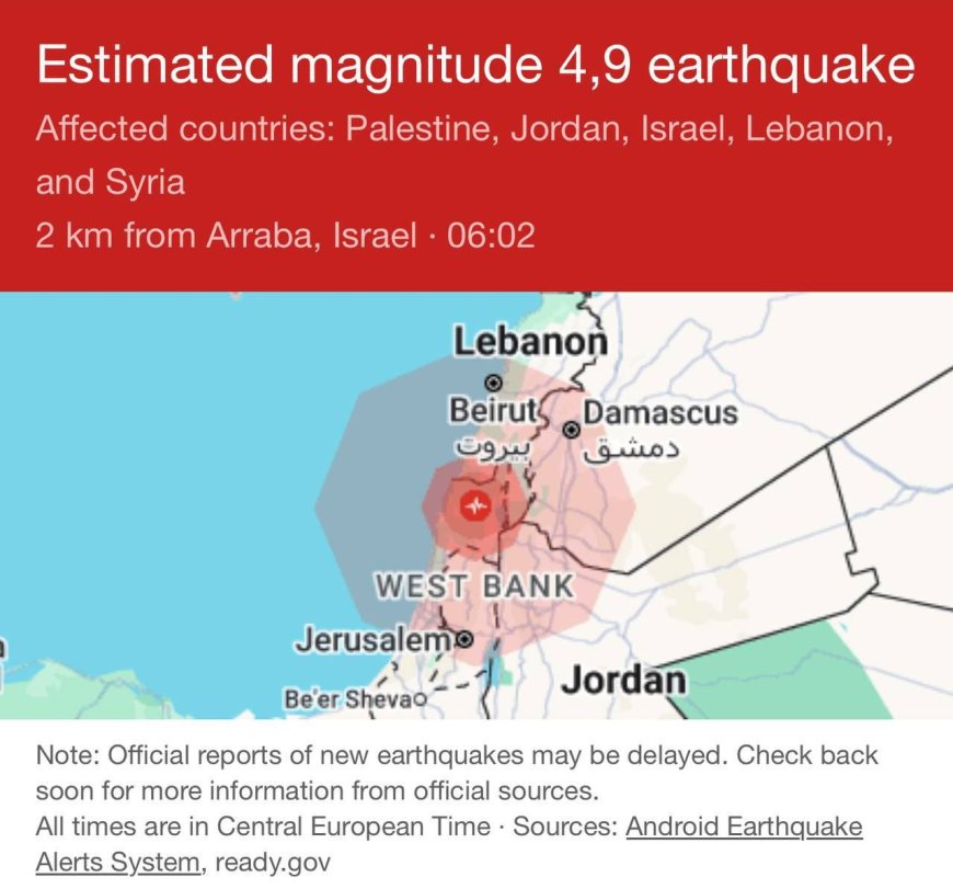 زلزله ۴/۹ ریشتری اسرائیل را لرزاند