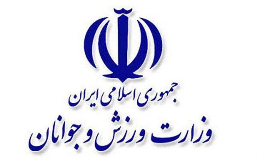 برگزاری مسابقات ورزشی طبق روال عادی