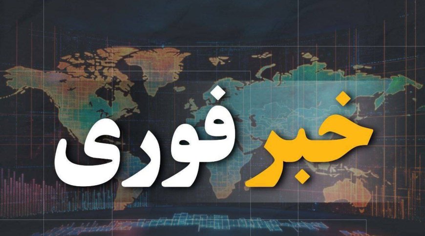 قطع برق یک دیتاسنتر در تهران/ وب‌سایت‌های خبری از کار افتاده‌اند