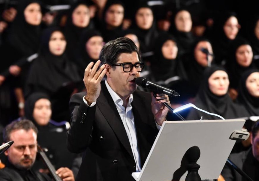 سمفونی والا شهیدان با اجرای سالار عقیلی در شیراز
