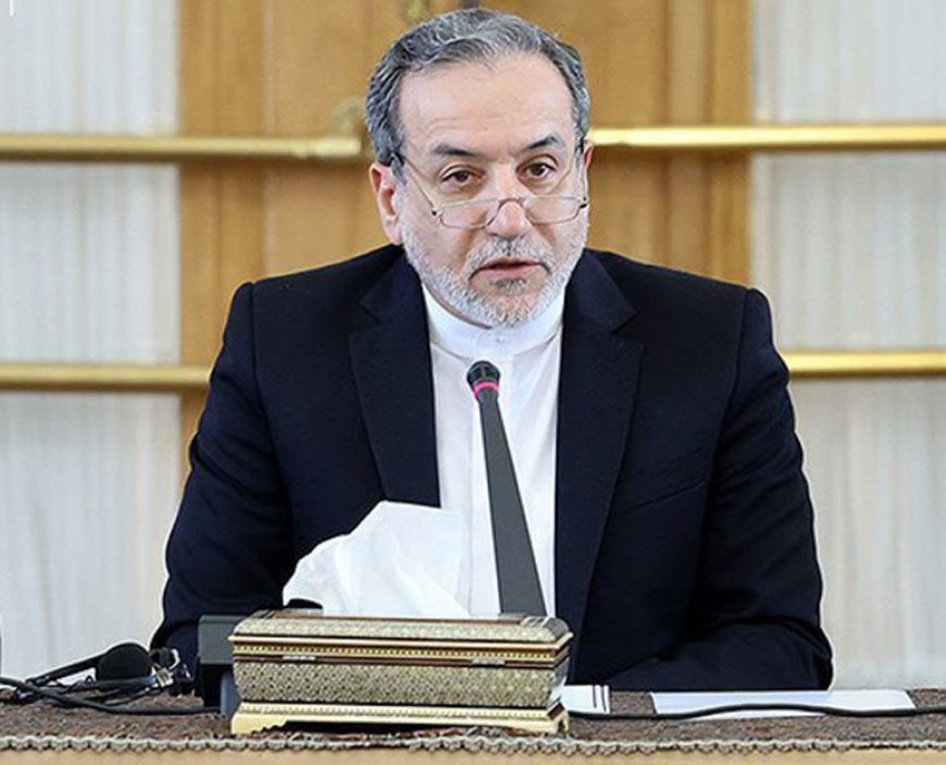 عراقچی: شورای امنیت اسرائیل را تحریم‌ کند