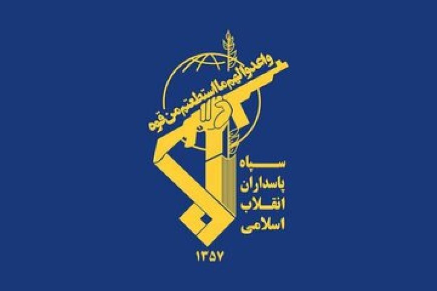 سقوط بالگرد سپاه در شیراز