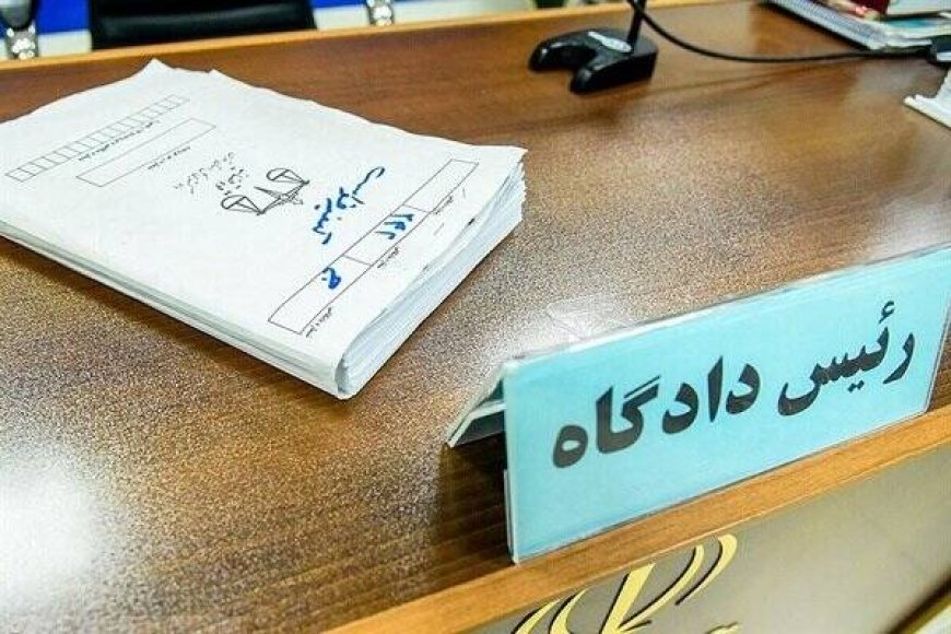 صدور کیفرخواست ۱۱ عضو هسته اصلی حملات تروریستی داعش به شاهچراغ(ع)