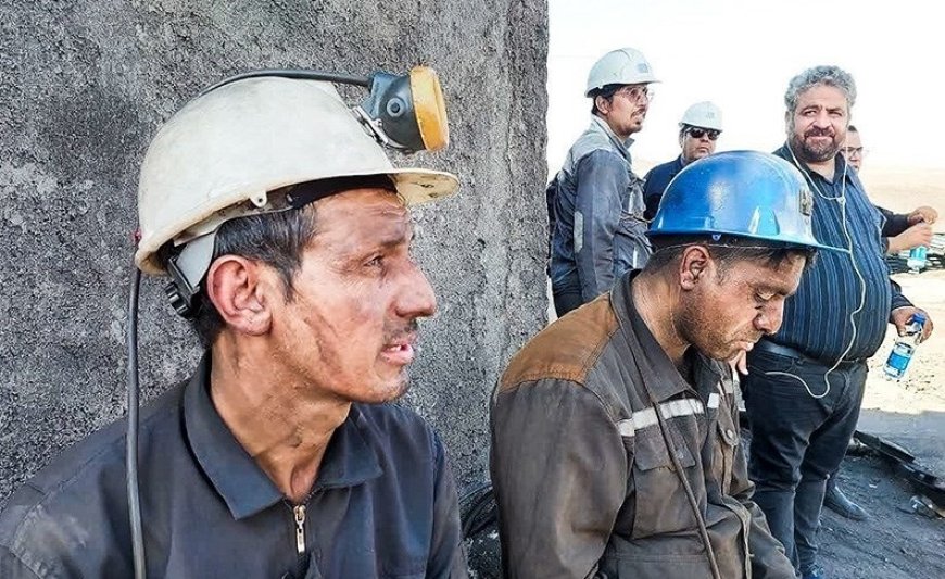 بازماندگان معدنجوی طبس؛ ۷۰۰ کارگر استعفا داده‌اند