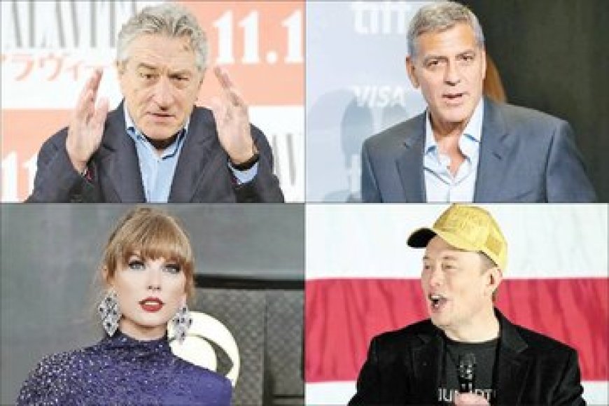 این سلبریتی‌ها هم به خاطر حمایت از هریس، باختند